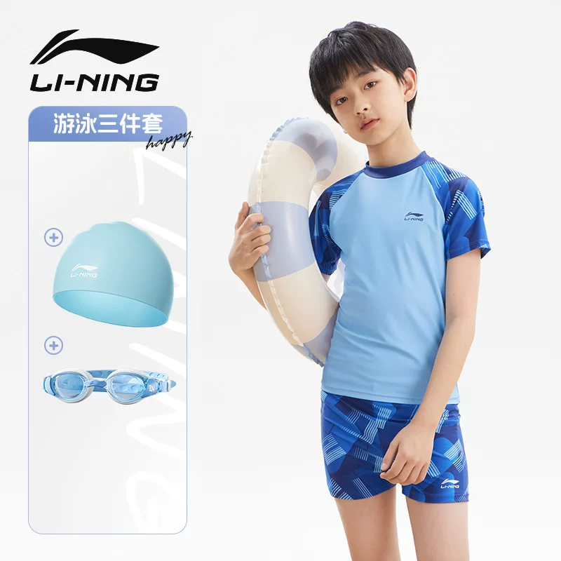 Детский купальный костюм-киме Li Ning для мальчиков, комбинезон, брюки, для подростков