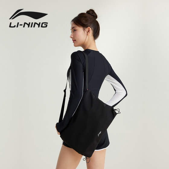 Li Ning 남성과 여성을 위한 캐주얼 크로스백, 아웃도어 스포츠 사이클링 다기능 백팩, 통근 대용량 여행용 숄더백