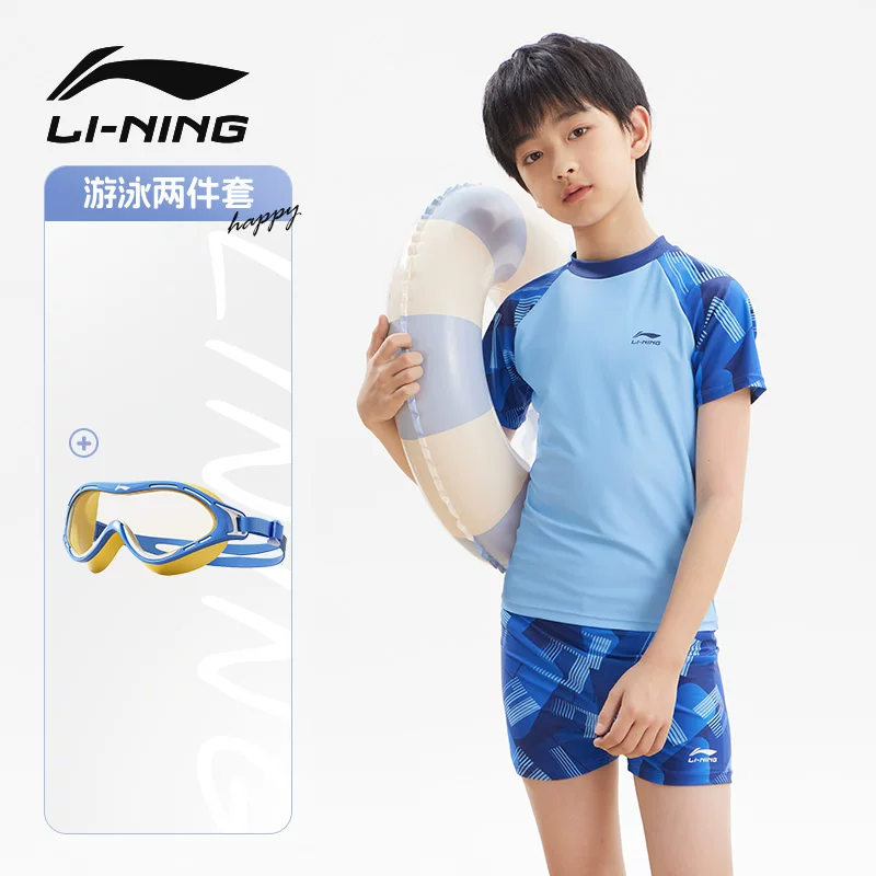Детский купальный костюм-киме Li Ning для мальчиков, комбинезон, брюки, для подростков