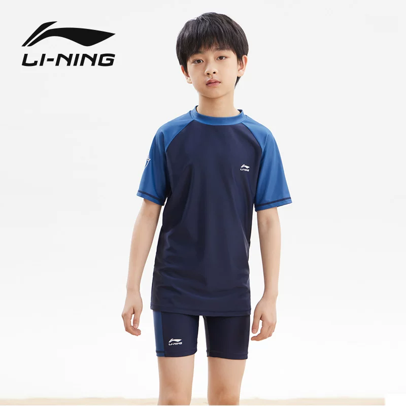 Детский купальный костюм-киме Li Ning для мальчиков, комбинезон, брюки, для подростков