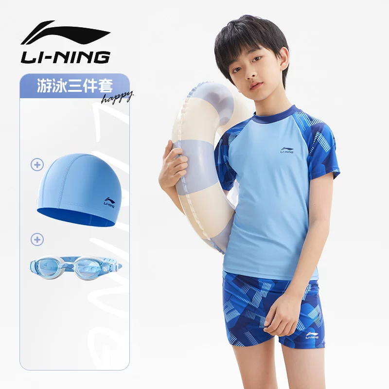 Детский купальный костюм-киме Li Ning для мальчиков, комбинезон, брюки, для подростков