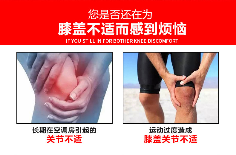 李宁保暖护膝冬季透气加厚加绒毛绒男女跑步运动保护膝盖健身护具 李宁保暖护膝冬季透气加厚加绒毛绒男女跑步运动保护膝盖健身护具