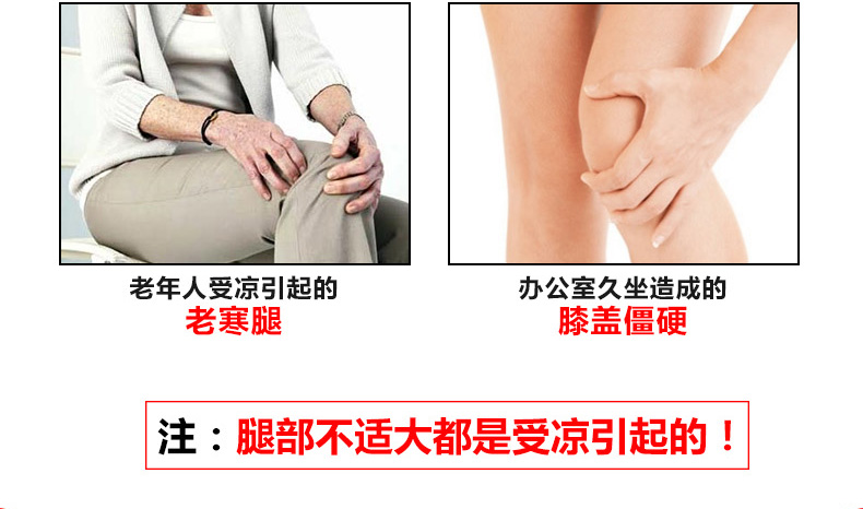 李宁保暖护膝冬季透气加厚加绒毛绒男女跑步运动保护膝盖健身护具 李宁保暖护膝冬季透气加厚加绒毛绒男女跑步运动保护膝盖健身护具