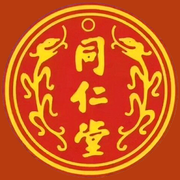 北京同仁品牌大店