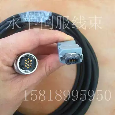 Yaskawa encoder line SGMGV-13ADC61 New generation five series seven series servo motor encoder cable