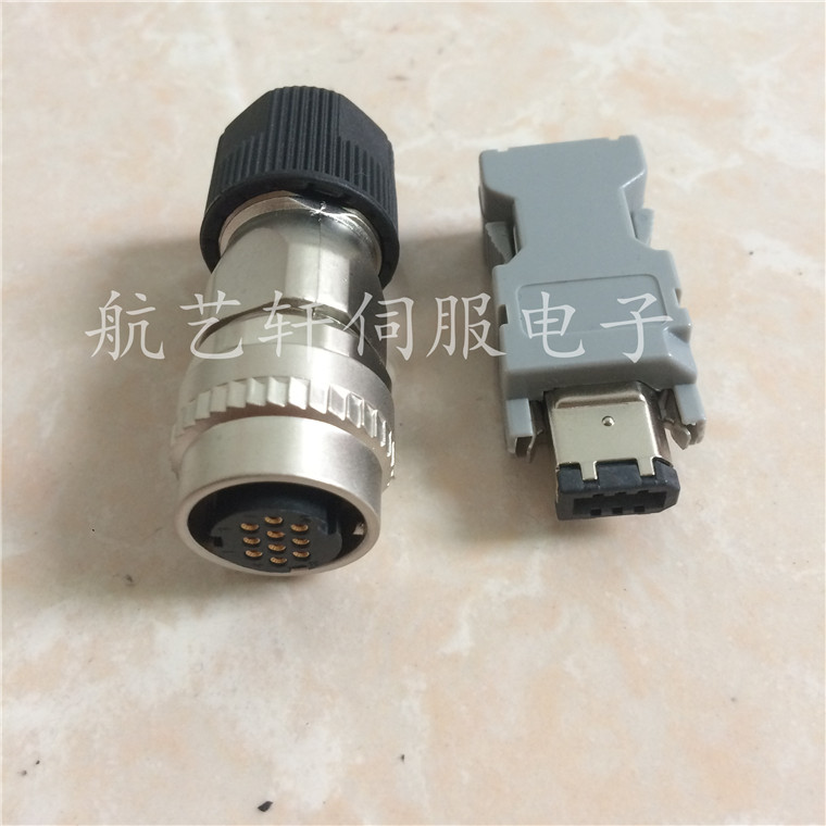 Anchuan encoder joint connecting line JZSP-CVP02-05-E Anhuan servo encoder wire plug