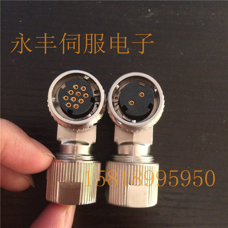 Anchuan Mitsubishi servo motor encoder joint DDK10 core connector CM10-SP10S-M plug