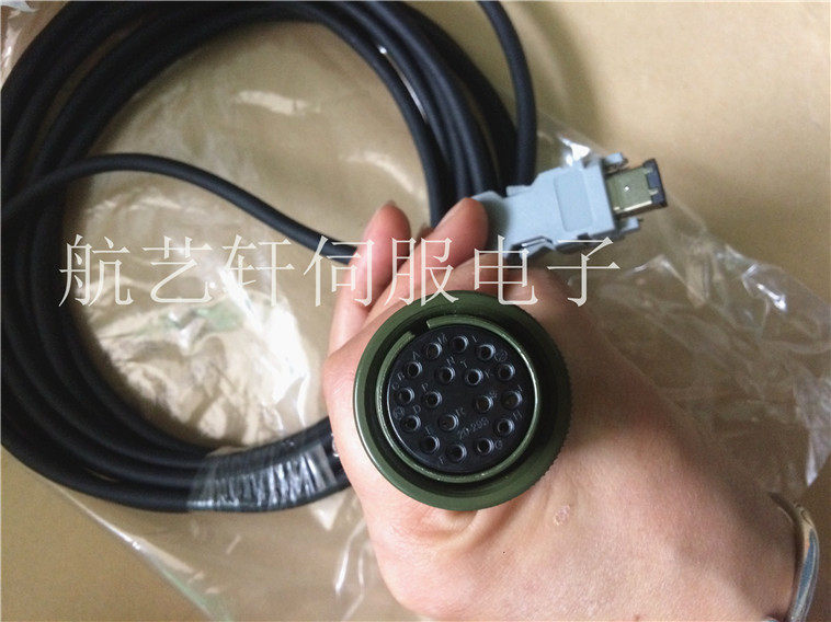 Anchuan servo motor encoder line SGMGH-09ADC61 13ADC6C 30ADC61 30ADC61 generation signal line