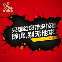 Taobao Tmall home page detail page main image design logo image processing art single product page outsourcing