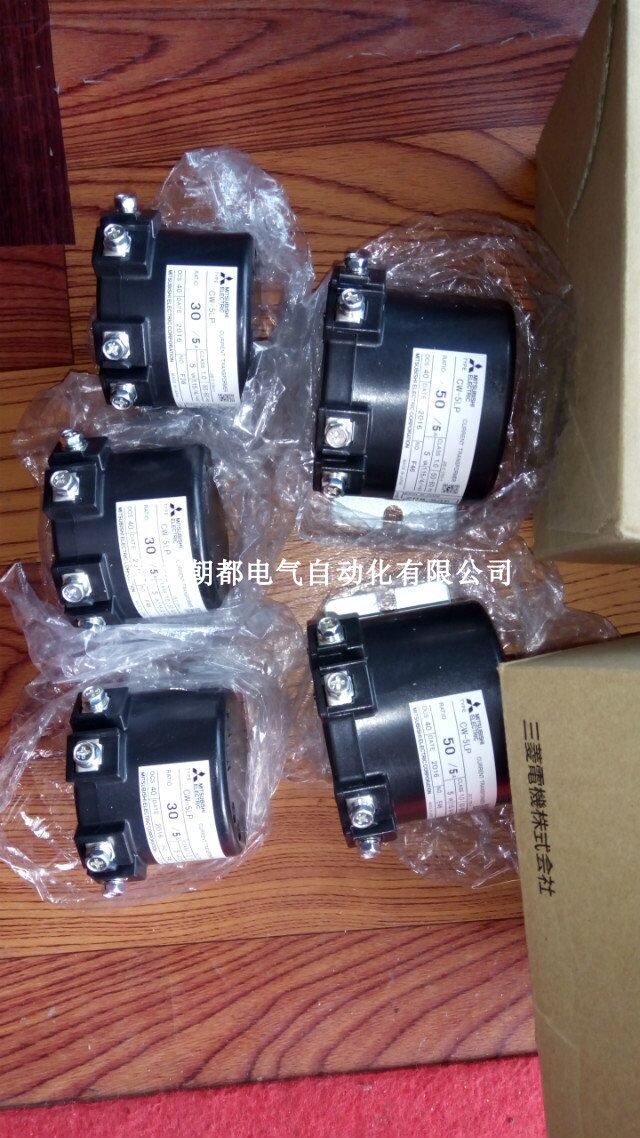Mitsubishi CW-shaped low-voltage converter with insulated transformer CW-M1CW-M2CW-M3