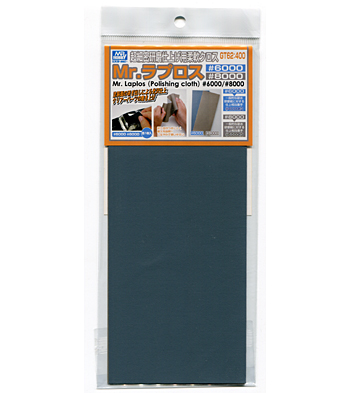 Japan's original import ultra-fine grinding paper #6000 #8000