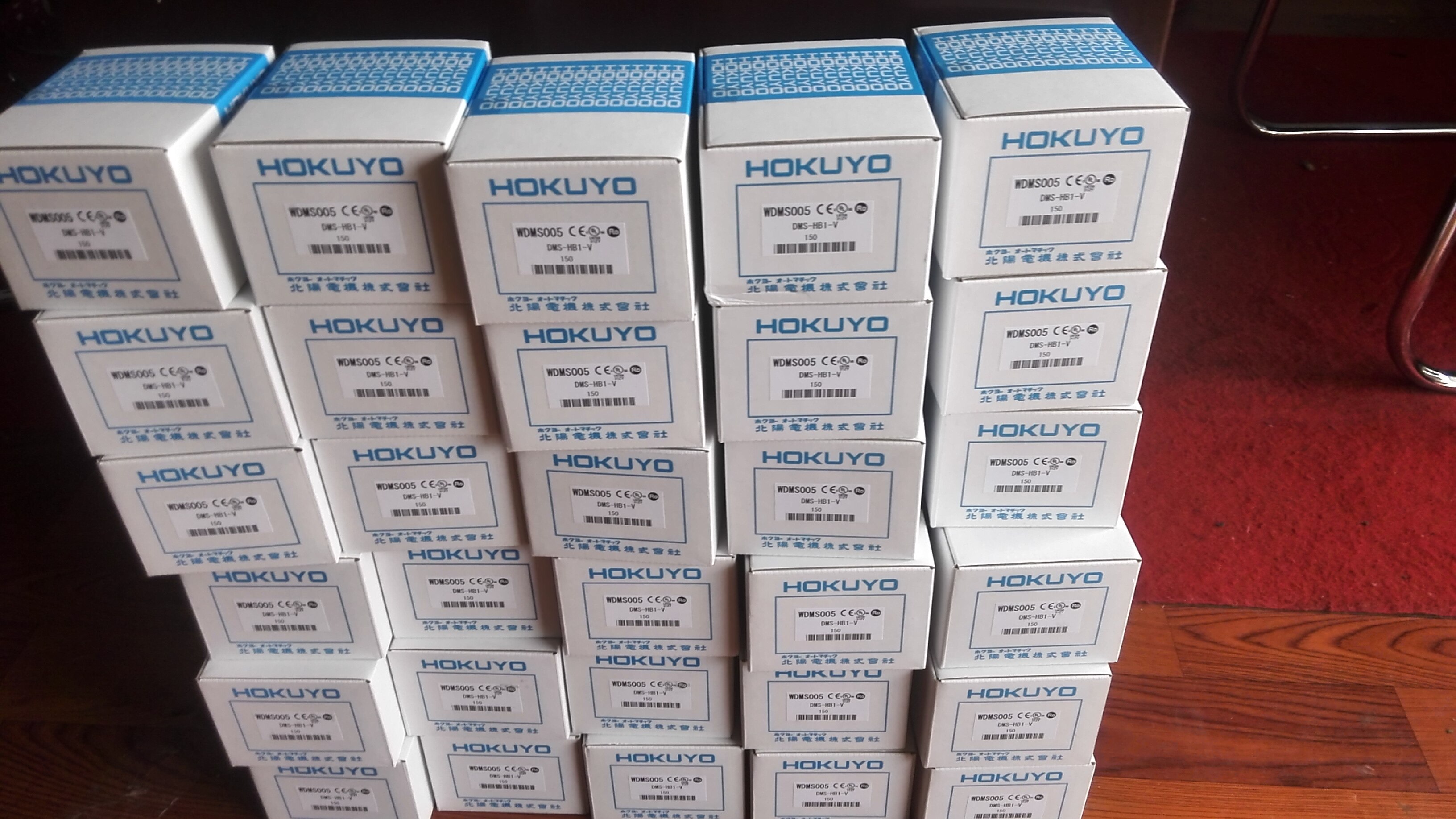 Japan Beiyang Sensor DMS-HB1-V DMS-GA1-V DMS-GB1-V DMS-GB2-V Bargaining