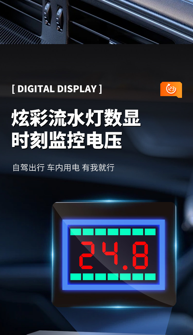 Car Inverter Converter 12V24V to 220V High-Power Multi-Function Charging Cigarette Lighter Fast Charging Source Socket