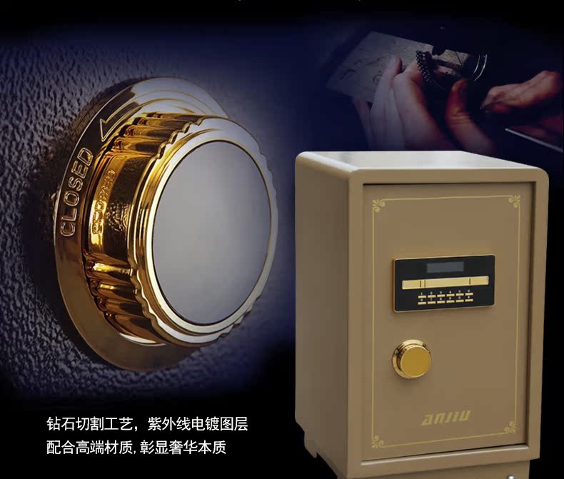 Rùa vàng tất cả thép an toàn 7080 nhà lớn tường mật khẩu điện tử an toàn văn phòng chống trộm an ninh - Két an toàn giá két sắt mini