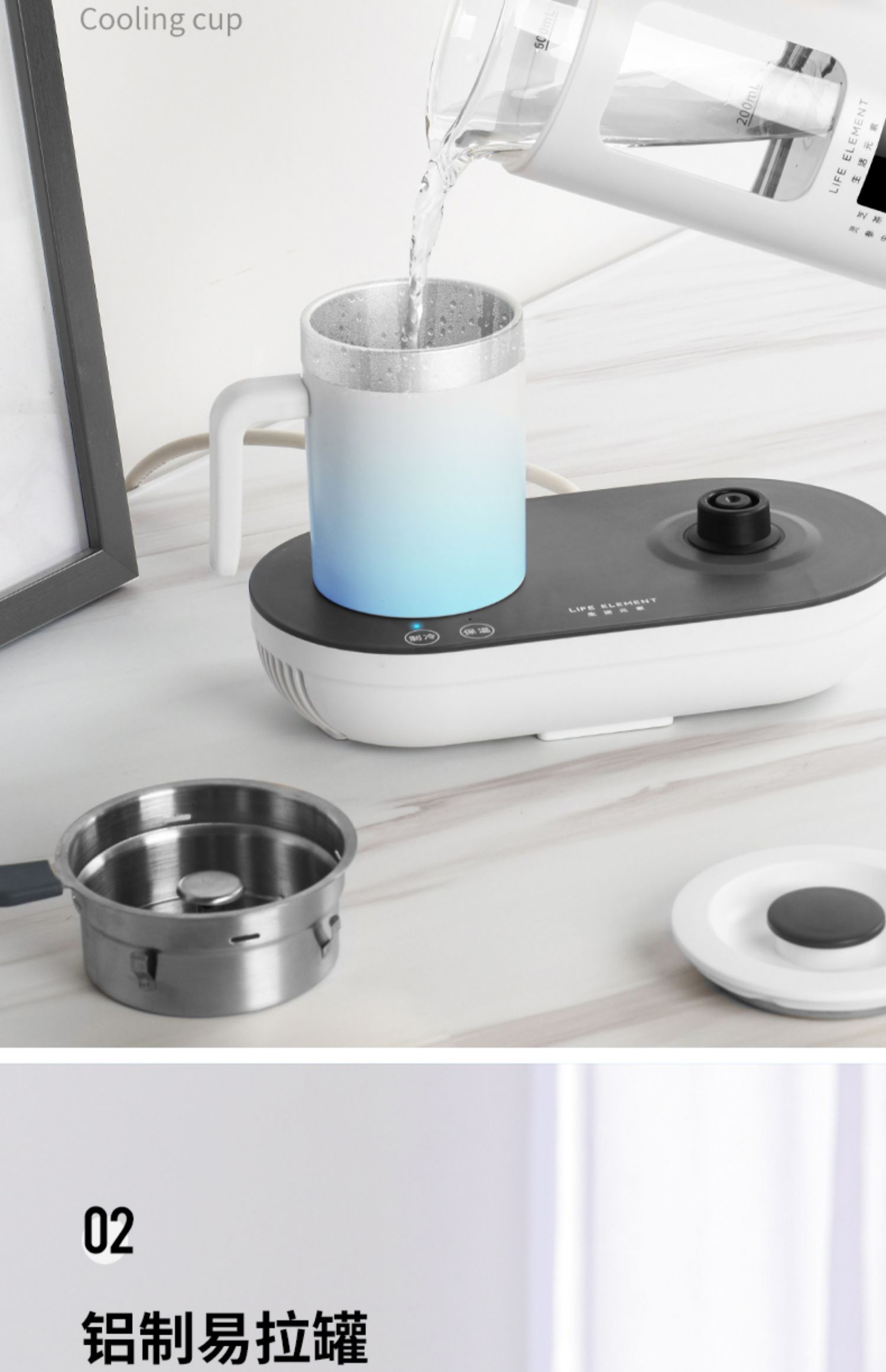 Yếu tố sống, ấm đun nước lạnh, máy pha trà đa chức năng, hệ thống cách nhiệt, cốc nước nóng lạnh, ấm trà lạnh - ấm đun nước điện bình đun nước pha sữa điện máy xanh