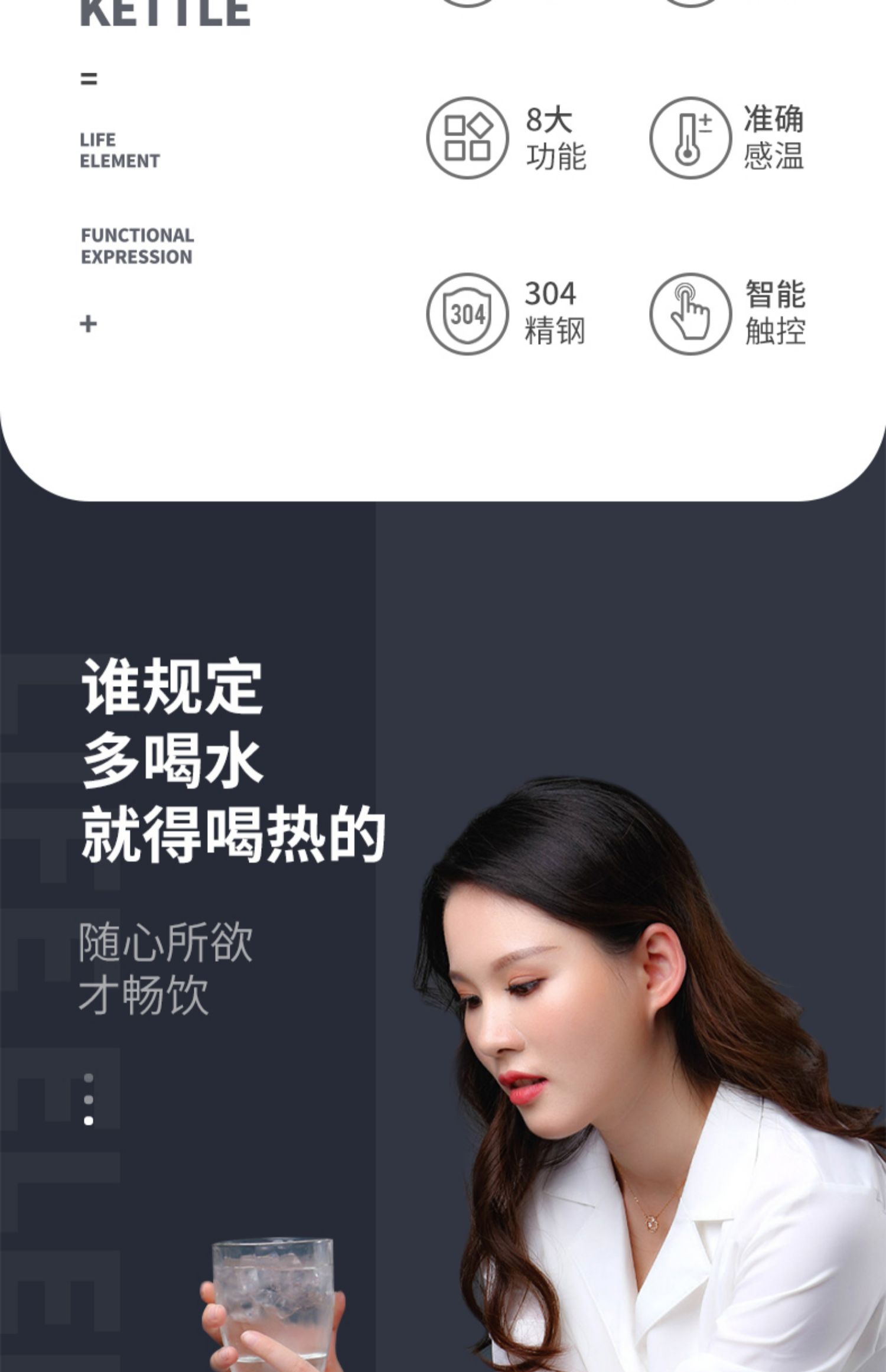 Yếu tố sống, ấm đun nước lạnh, máy pha trà đa chức năng, hệ thống cách nhiệt, cốc nước nóng lạnh, ấm trà lạnh - ấm đun nước điện bình đun nước pha sữa điện máy xanh