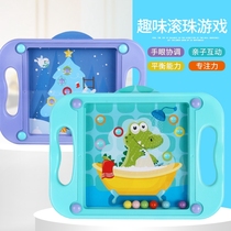 Balancing ball Palm game maze children exercise attention kindergarten concentration training educational toy