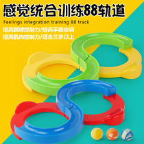 88 Orbital ball childrens exercise attention system training equipment to improve concentration parent-child interactive educational toys