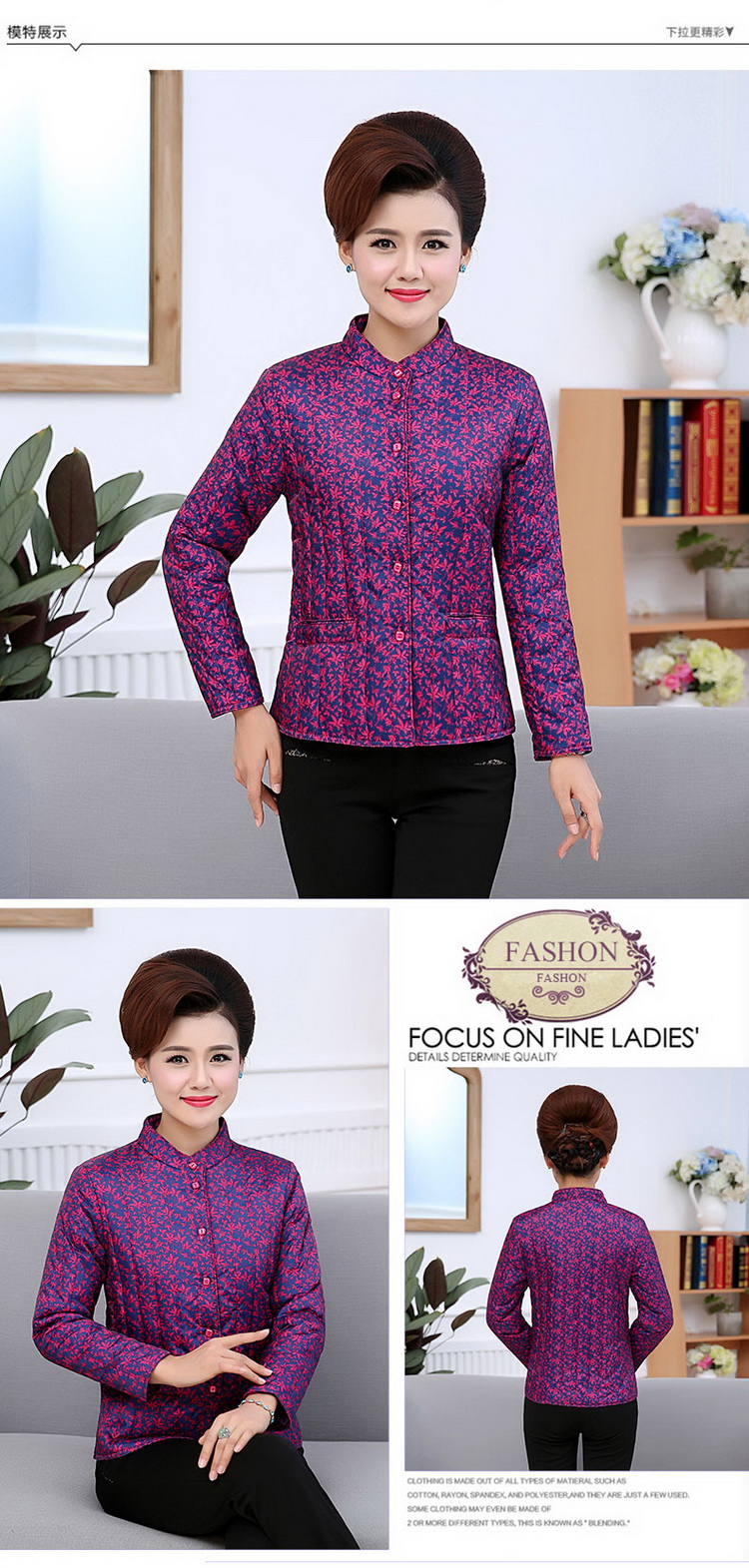Người mẹ trung niên và người già mặc một chiếc áo khoác cotton nhỏ XL Phụ nữ áo khoác cotton ngắn màu sáng xuống đồ lót độn bông nữ áo khoác cho người lớn tuổi