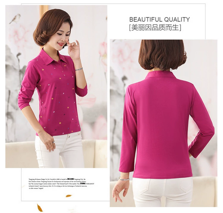 Quần áo mùa thu ở phụ nữ cotton cao cấp Áo thun dài tay cỡ lớn cho mẹ tải 40-50 tuổi áo sơ mi cotton cỡ lớn