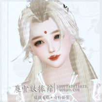 Sword three pinch face Sword Net triple version into female Bai Yueji face data into female new available pinch face 87