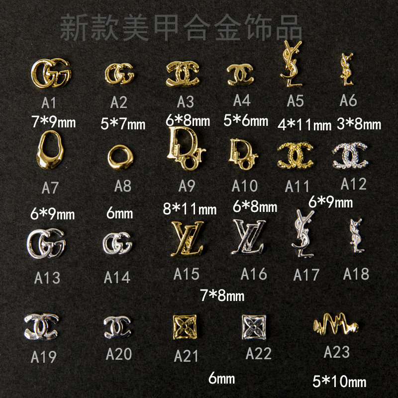 New Manicure Alloy Irregular Hollow Nail Set Decoration New Manicure Alloy Irregular Hollow Nail Set Decoration