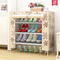 Simple dustproof fabric three-layer mini small shoe shelf College student bedroom dormitory storage small single shoe cabinet
