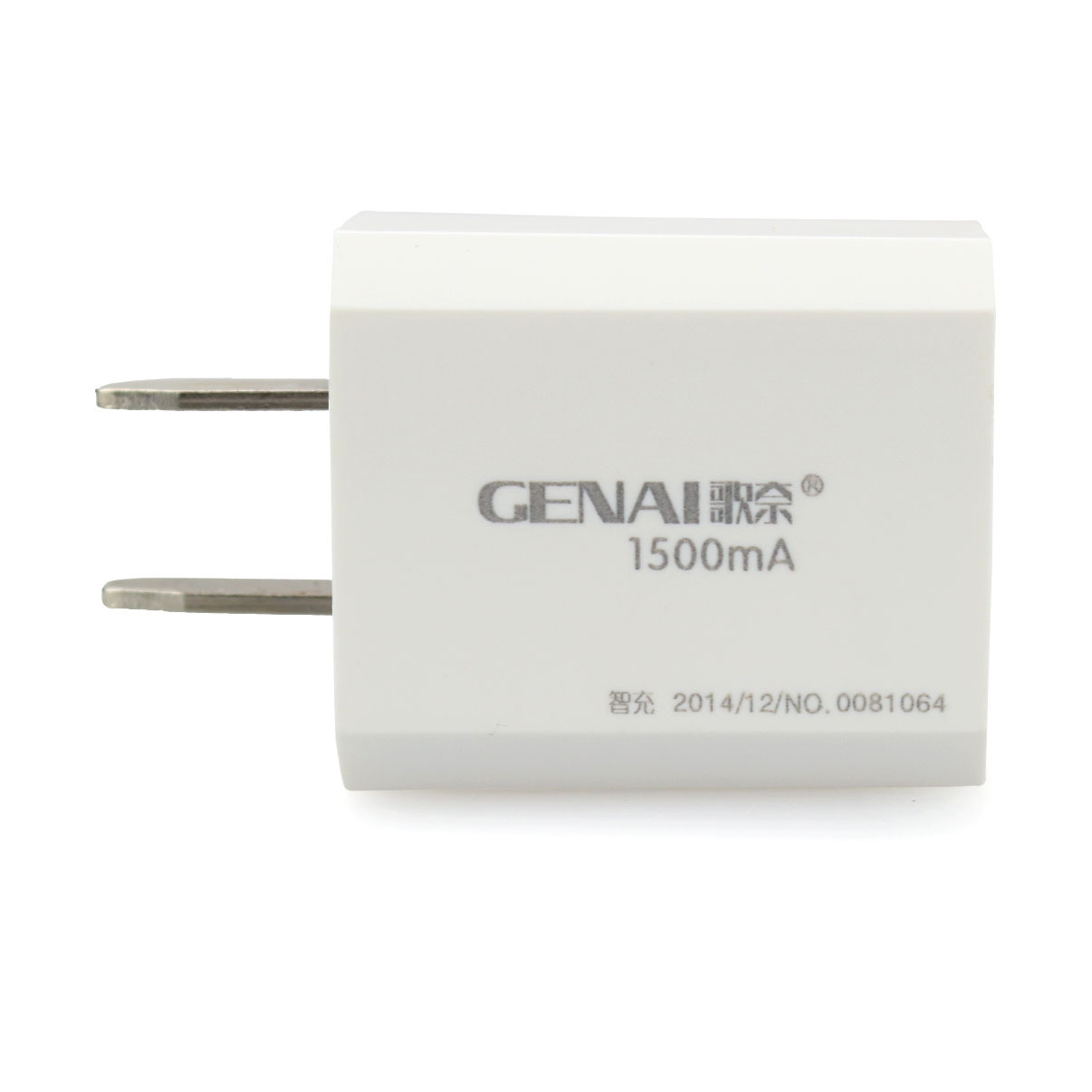 chargeur - Ref 1291274 Image 8