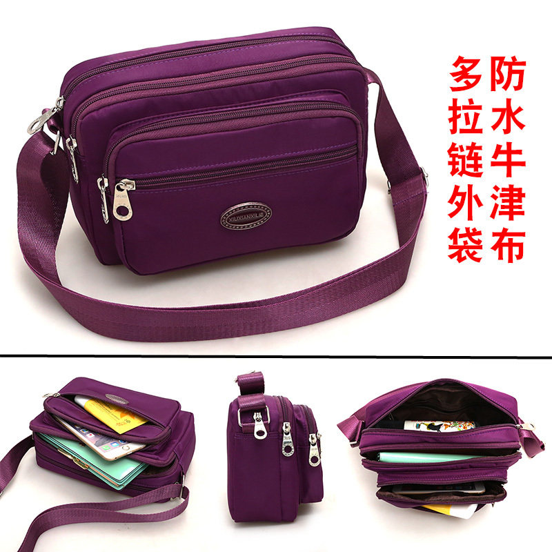 The new Korean version of the cross-body bag women's canvas nylon women's bag in the young women's shoulder bag cross-body business bag women