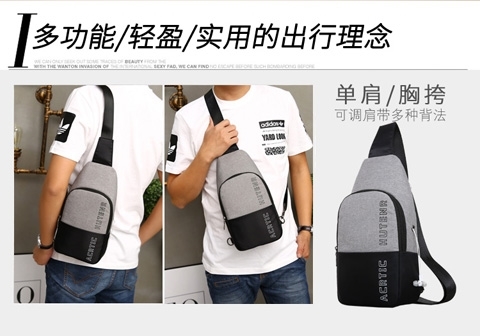 Mới giản dị nam túi ngực vai Messenger túi nhỏ túi ngực nam đơn giản thời trang trở lại gói chéo phiên bản Hàn Quốc của thủy triều túi dior
