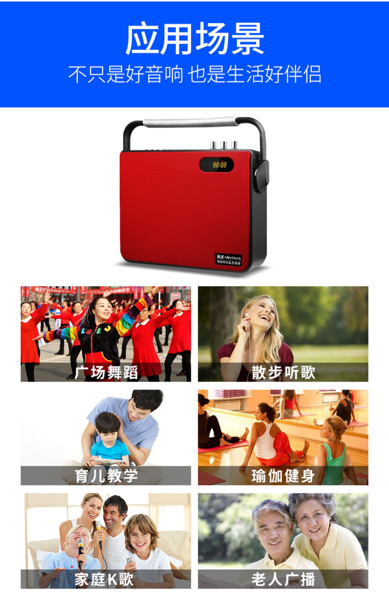 giá treo máy chiếu Jinzheng Square nhảy loa âm thanh ngoài trời di động Bluetooth cầm tay karaoke nhỏ cầm tay không dây micro sạc máy nghe nhạc hát bass và nhảy di động âm thanh nổi nhỏ - Trình phát TV thông minh cục phát wifi fpt