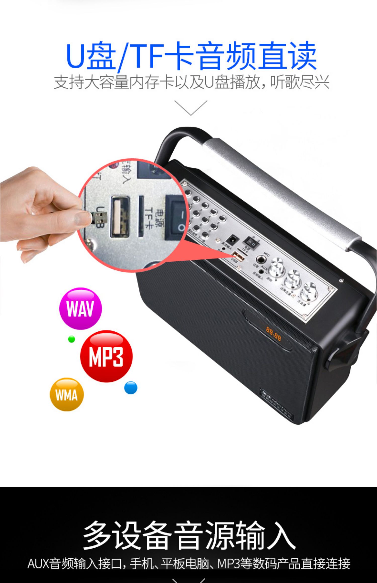 giá treo máy chiếu Jinzheng Square nhảy loa âm thanh ngoài trời di động Bluetooth cầm tay karaoke nhỏ cầm tay không dây micro sạc máy nghe nhạc hát bass và nhảy di động âm thanh nổi nhỏ - Trình phát TV thông minh cục phát wifi fpt