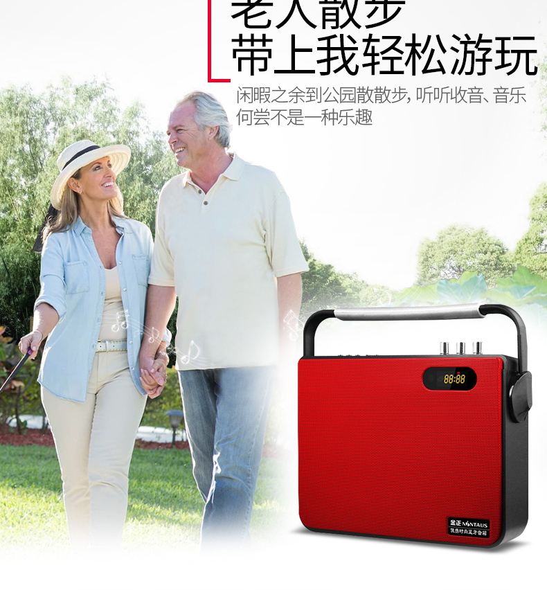 giá treo máy chiếu Jinzheng Square nhảy loa âm thanh ngoài trời di động Bluetooth cầm tay karaoke nhỏ cầm tay không dây micro sạc máy nghe nhạc hát bass và nhảy di động âm thanh nổi nhỏ - Trình phát TV thông minh cục phát wifi fpt
