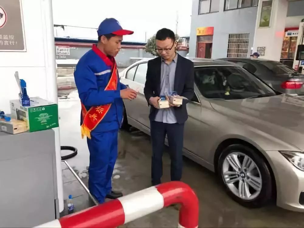 加油站吹上天的燃油宝有用吗?