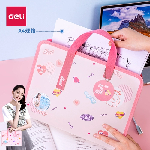 Двухэтажная вместительная и большая папка для школьников, многослойная сумка для хранения для папок, многослойный орган, сортировка