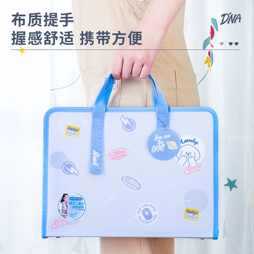 Двухэтажная вместительная и большая папка для школьников, многослойная сумка для хранения для папок, многослойный орган, сортировка