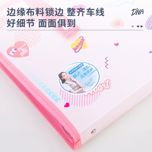 Двухэтажная вместительная и большая папка для школьников, многослойная сумка для хранения для папок, многослойный орган, сортировка