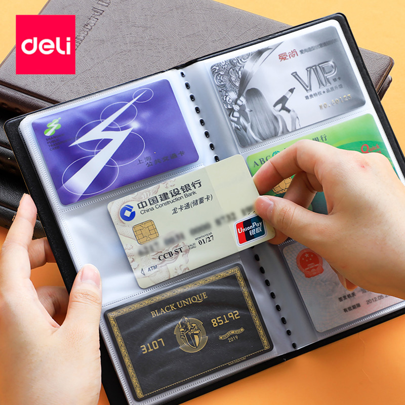 Deli card business card book Large capacity business card book business transparent men's and women's portable business card holder Storage business card bag Portable men's high-end membership credit card multi-card card book