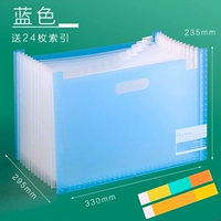 Кросс-синий