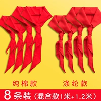 Смешанный, дышащий, хлопковый, 1м, 1.2м, 1м, 1.2м