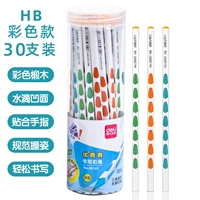 Точилка, ластик, 30 шт