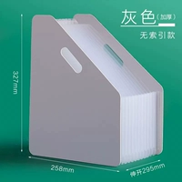 Вертикальный серый (утолщен)