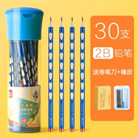 Синяя точилка, ластик, 30 шт