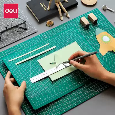 Deli a3 cutting pad A2 manual stereotyping engraving writing large model anti-cutting student art hand account desktop a4 scale version of paper cutting work self-healing art painting painting paper carving hand account
