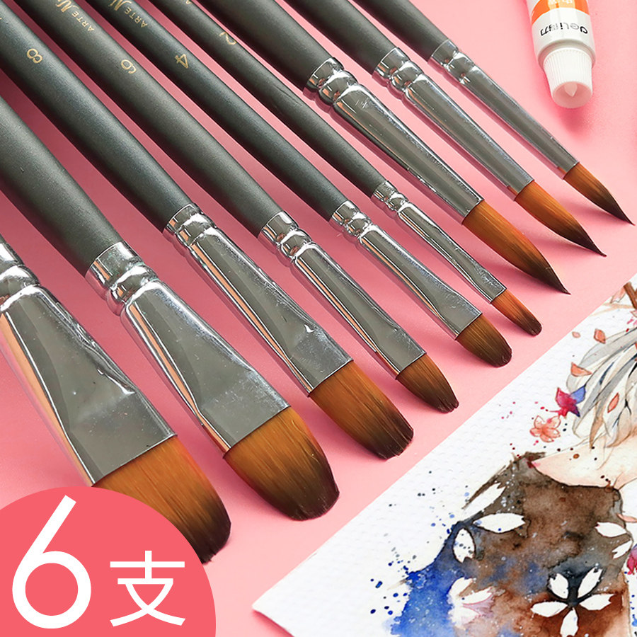 Powerful water chalk row pen watercolor brush brush set beginner pigment art special professional row brush children's painting brush students use small brush color powder acrylic painting for art students to draw