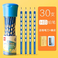 Синяя точилка, ластик, 30 шт