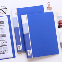 Deli data book 60 pages transparent insert bag Loose-leaf multi-page multi-layer folder Multi-function business work thickened version of the student paper finishing artifact storage volume a4 file box plastic