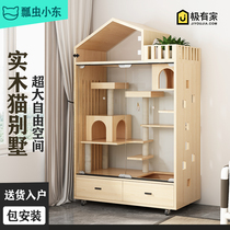 Ladybug Xiaodong cat cage Solid wood villa luxury household indoor cat nest cat house apartment cabinet transparent glass door