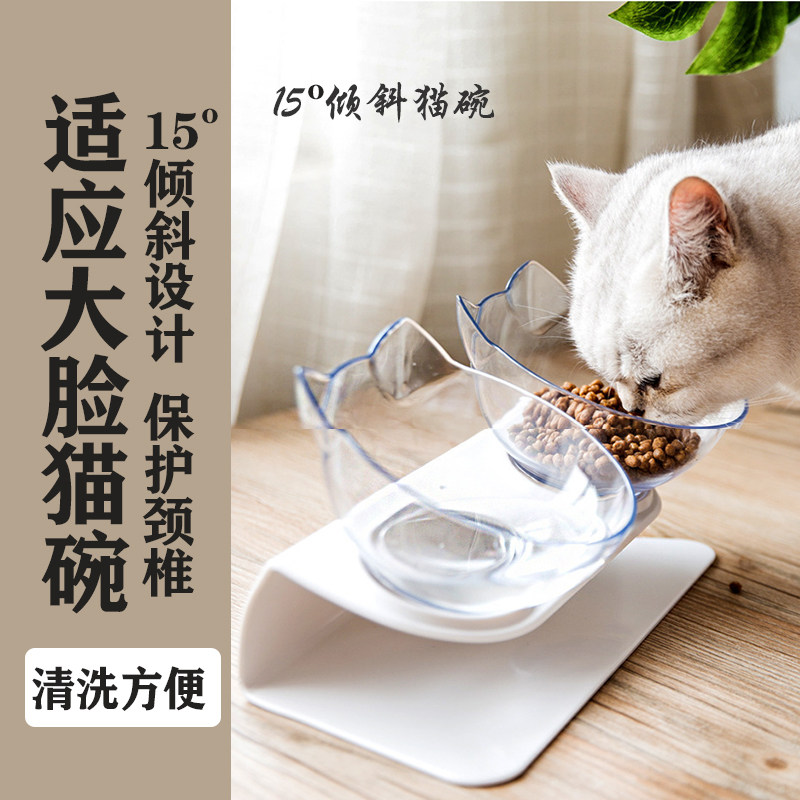 New Red Cat Pot Double Bowl Food Class PC Plastic Girl Bowl Can Easily Clean Pet Bowl