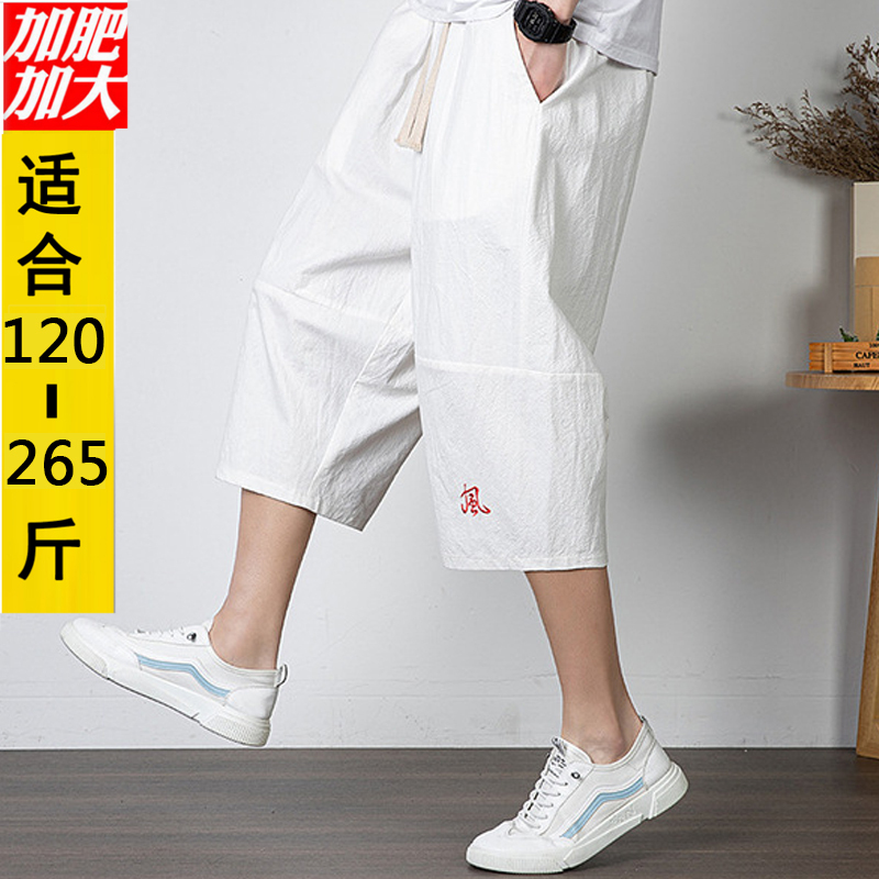 Summer Extra-Large Linen Capri Pants for Men, Loose Thin Chinese Style Plus-Size Mid-Length Pants, Cotton-Linen Shorts for Big Guys
